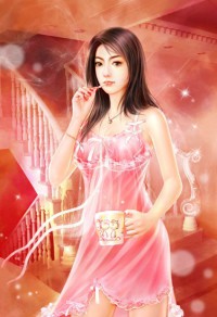 特使