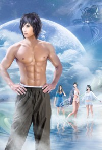 天尊成聖