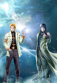 小王子與大魔王